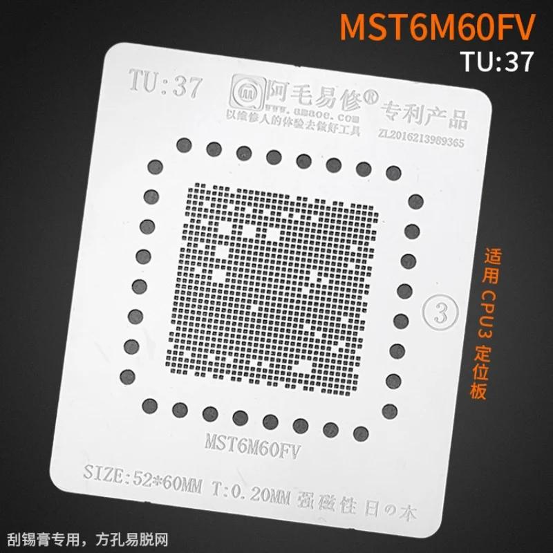 Amaoe TU:37 ǰ BGA Reballing ٽ LCD/TV MST6M60FV CPU IC Ĩ ּ ɱ  ׹